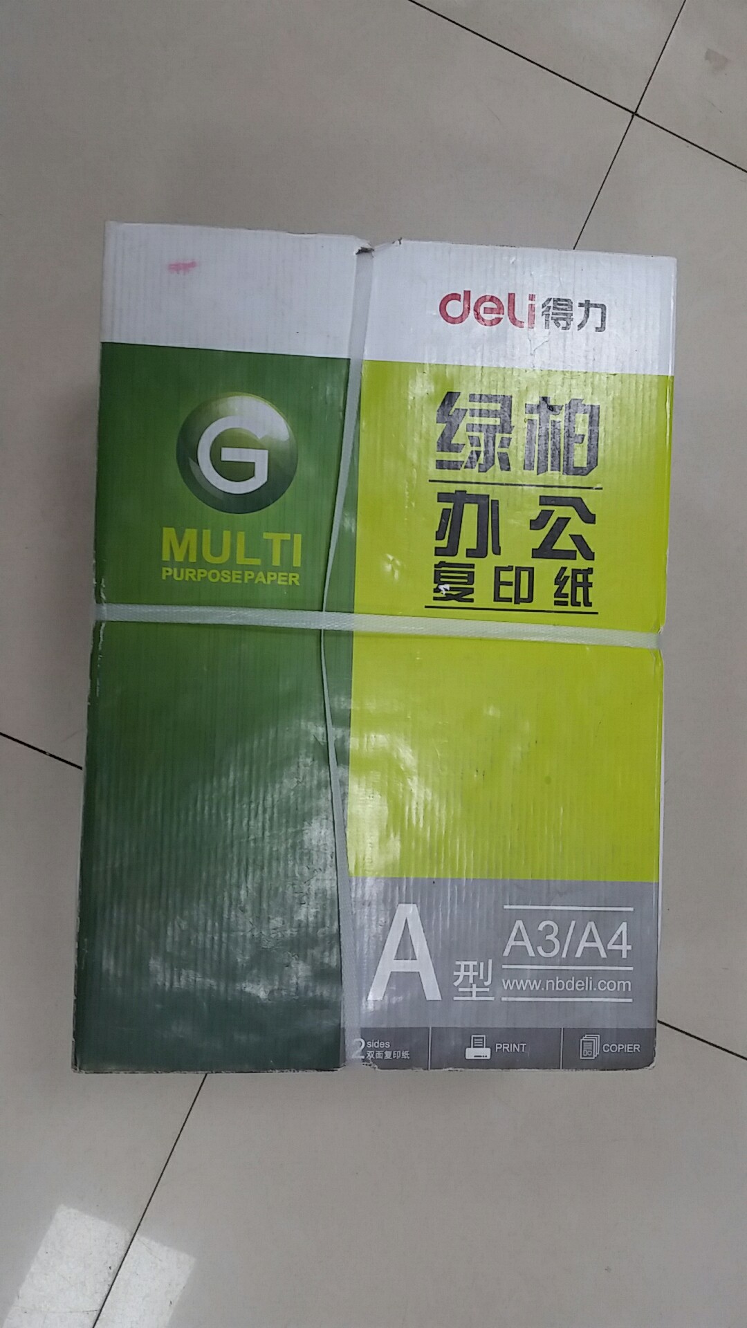 16951747521104.jpg