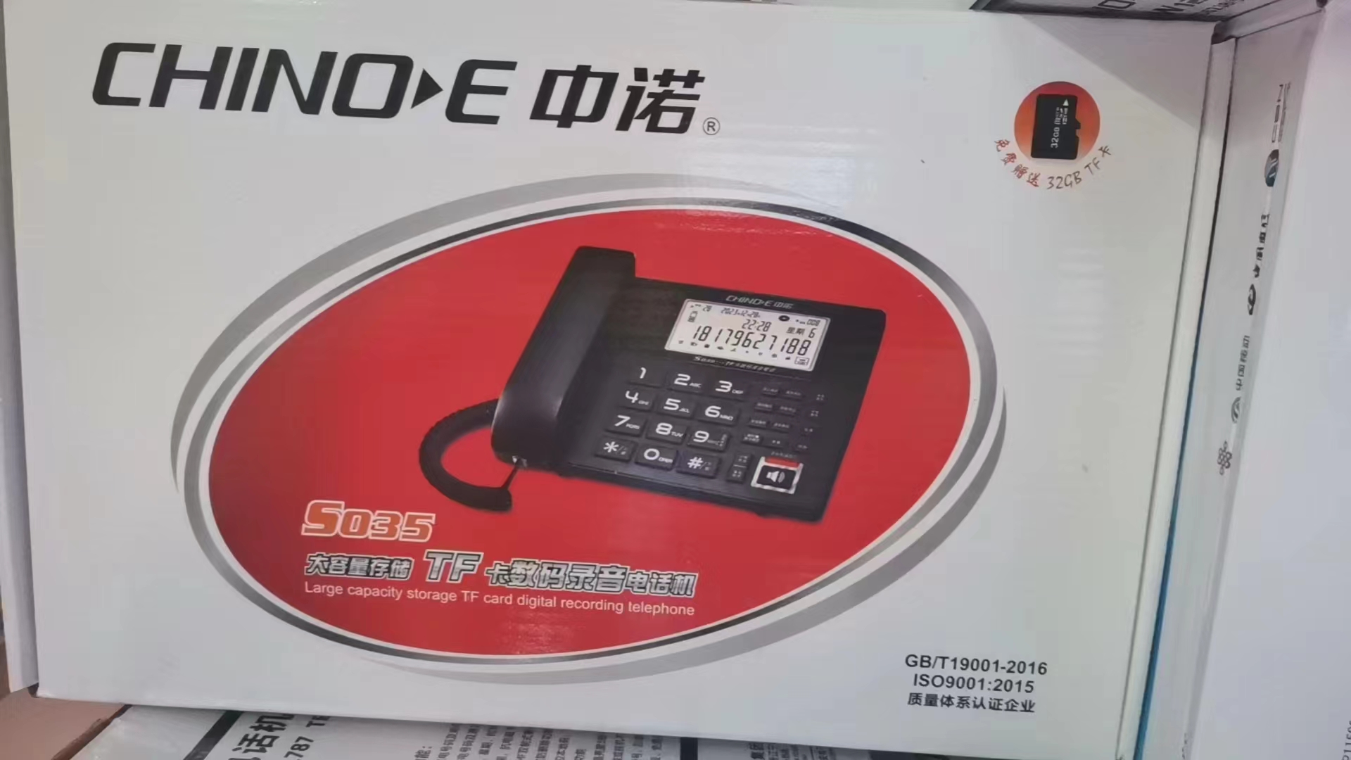 17018352412311.jpg