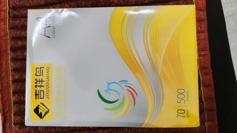 17217153089423.jpg