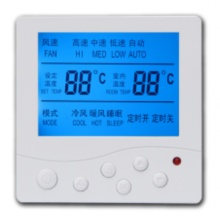 线控器