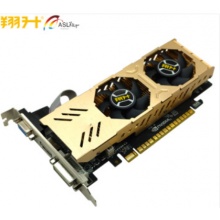 翔升显卡GT730 2G