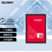 120G固态硬盘
