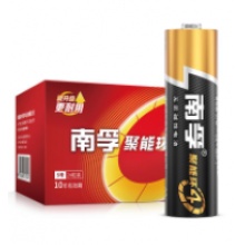 5#南孚电池