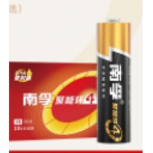 7#南孚电池