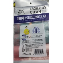 加厚抽绳垃圾袋