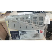 六联得力文件筐