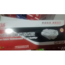 佳能 LBP2900惠普12A