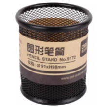 笔筒