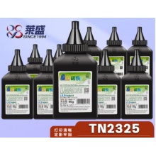 LS-BRO-TN2325