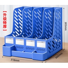 文件框