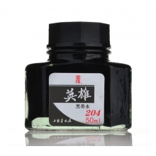 钢笔水 黑