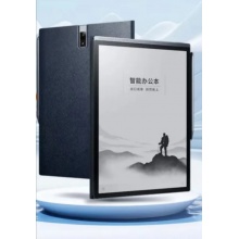 科大讯飞智能办公本