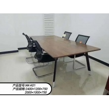 会议桌