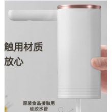 抽水器