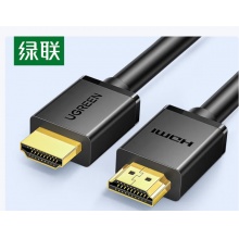 高清线