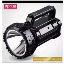 照明灯
