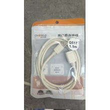 USB延长线