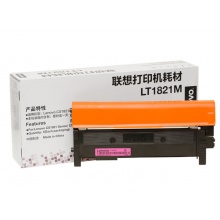 联想CS1831粉盒